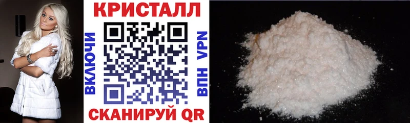 Amphetamine Premium  Череповец 