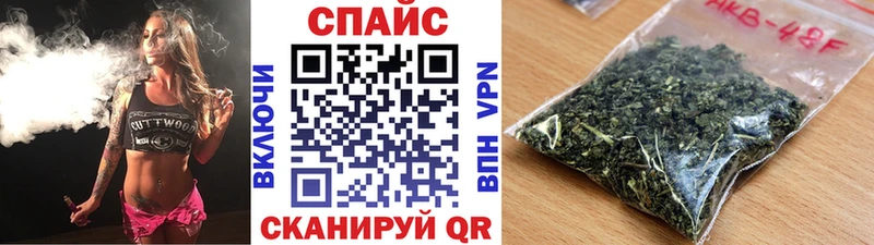 Бутират BDO 33%  KRAKEN ТОР  Череповец 
