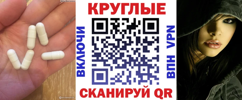 ЭКСТАЗИ mix Череповец