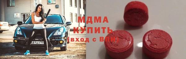 PSILOCYBIN Алексин