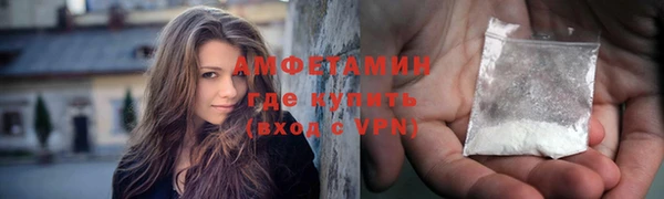 СК Алзамай