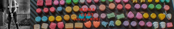 PSILOCYBIN Алексин