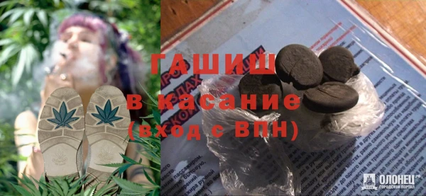 PSILOCYBIN Алексин