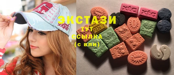 СК Алзамай
