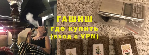 меф VHQ Алексеевка