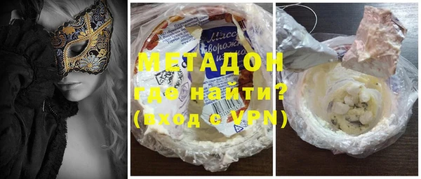 СК Алзамай