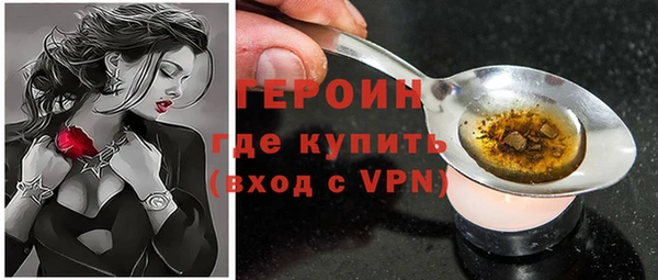 PSILOCYBIN Алексин